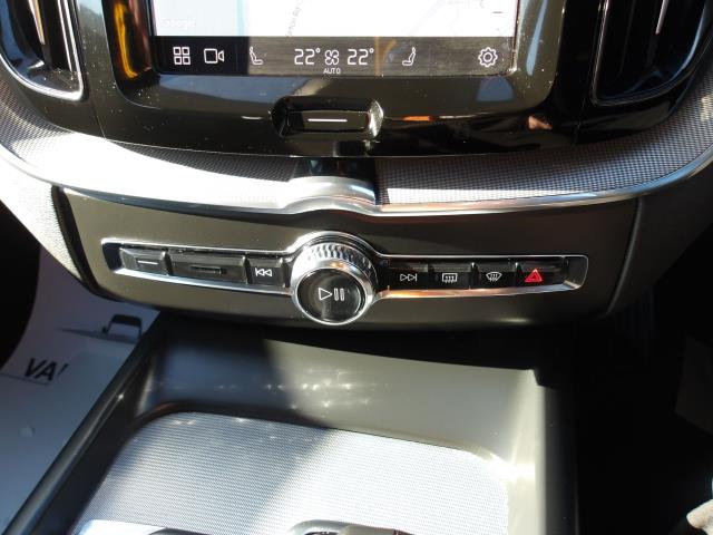 Used Volvo XC60 2023 for sale - 76385148: Photo 30