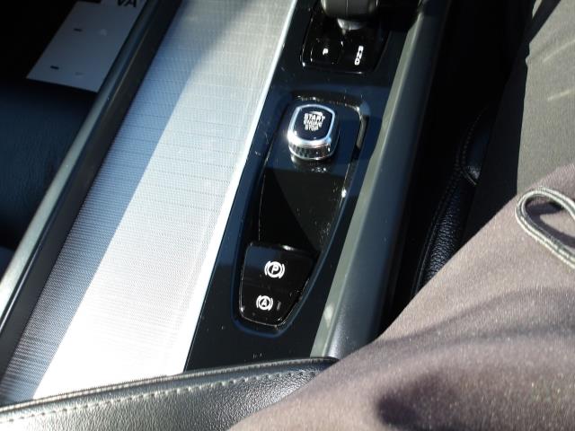 Used Volvo XC60 2023 for sale - 76385148: Photo 32