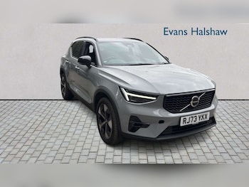 Used Volvo XC40 2023 for sale - 79535725: Photo