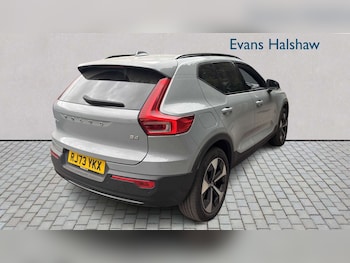 Used Volvo XC40 2023 for sale - 79535725: Photo