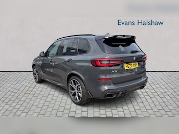 Used BMW X5 2022 for sale - 78800439: Photo