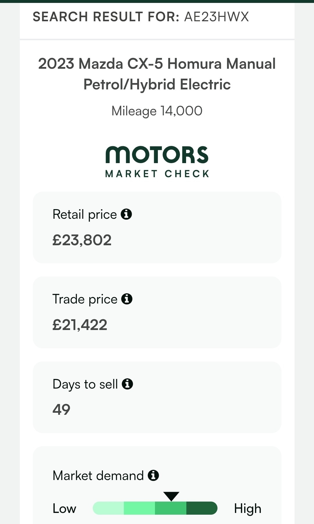 Used Mazda CX-5 2023 for sale - 78071096: Photo 3