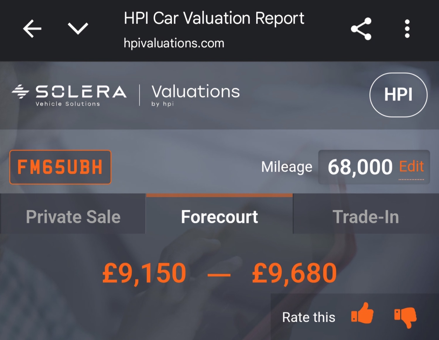 Used BMW 1 Series 2016 for sale - 76758907: Photo 2