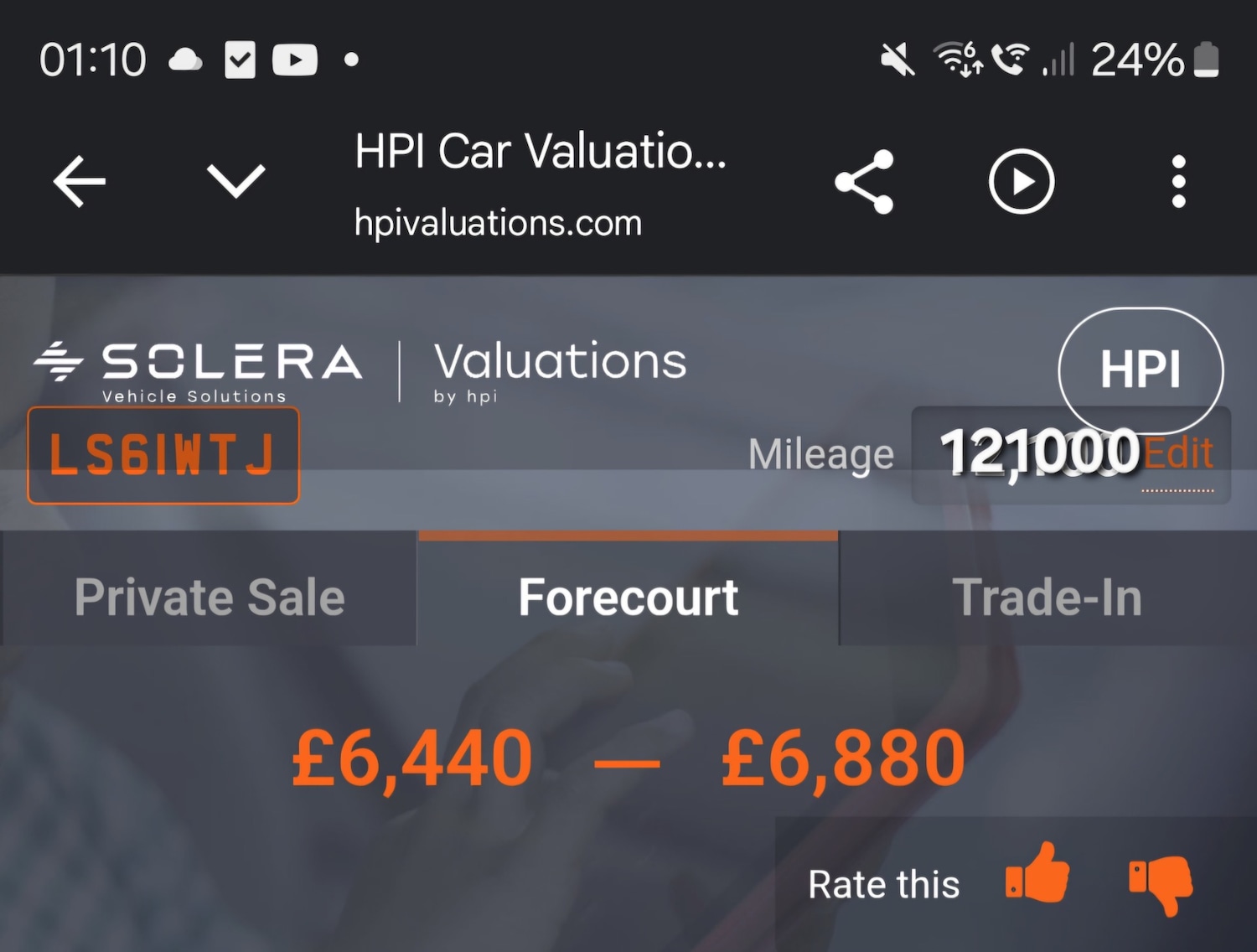 Used Skoda Fabia 2011 for sale - 77041041: Photo 2