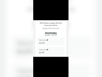 Used Subaru Legacy 2012 for sale - 77264698: Photo