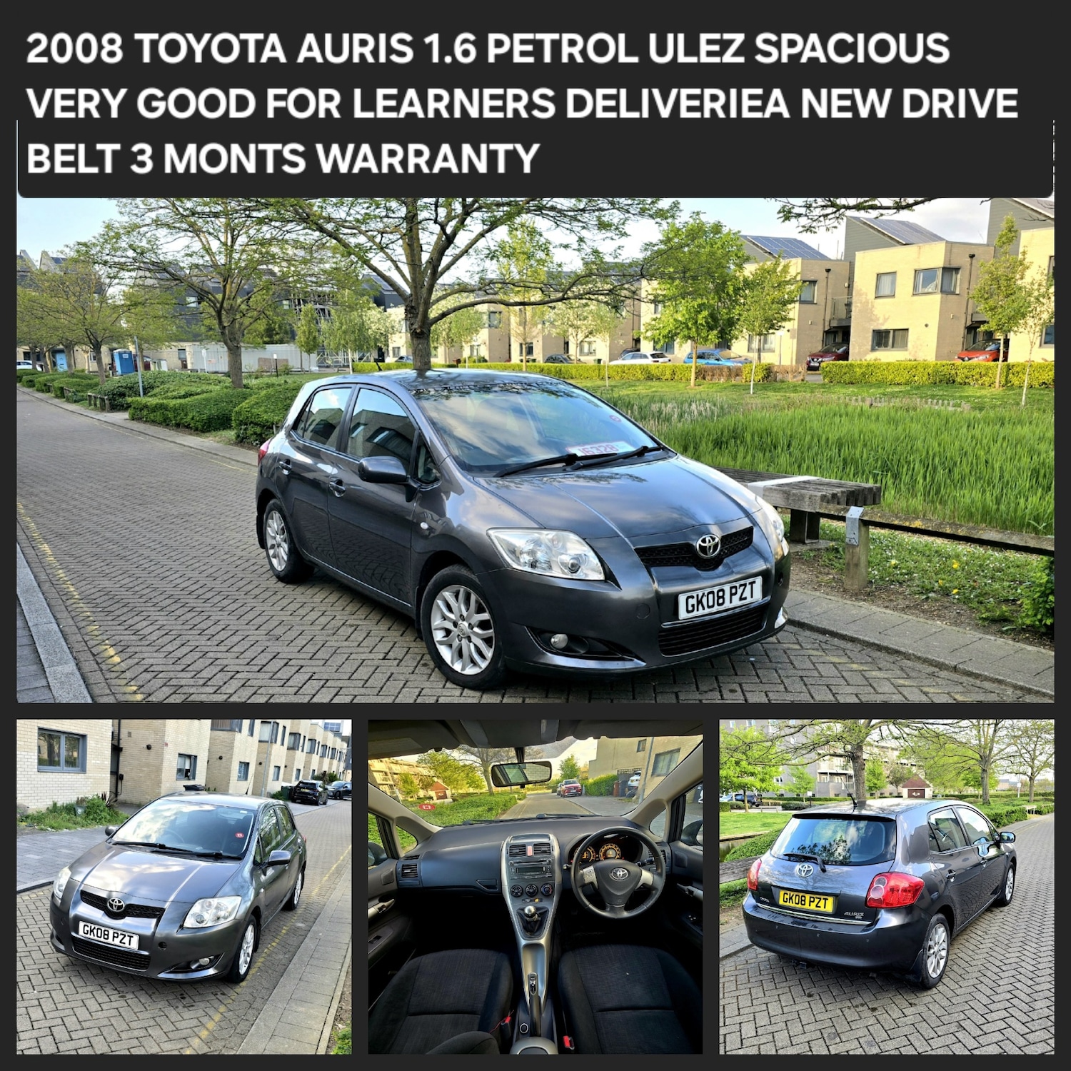 Used Toyota Auris 2008 for sale - 76388017: Photo 1