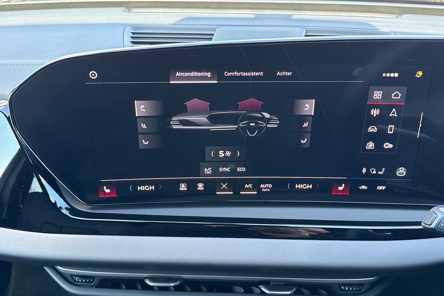 Used Audi A5 2025 for sale - 78121143: Photo 21