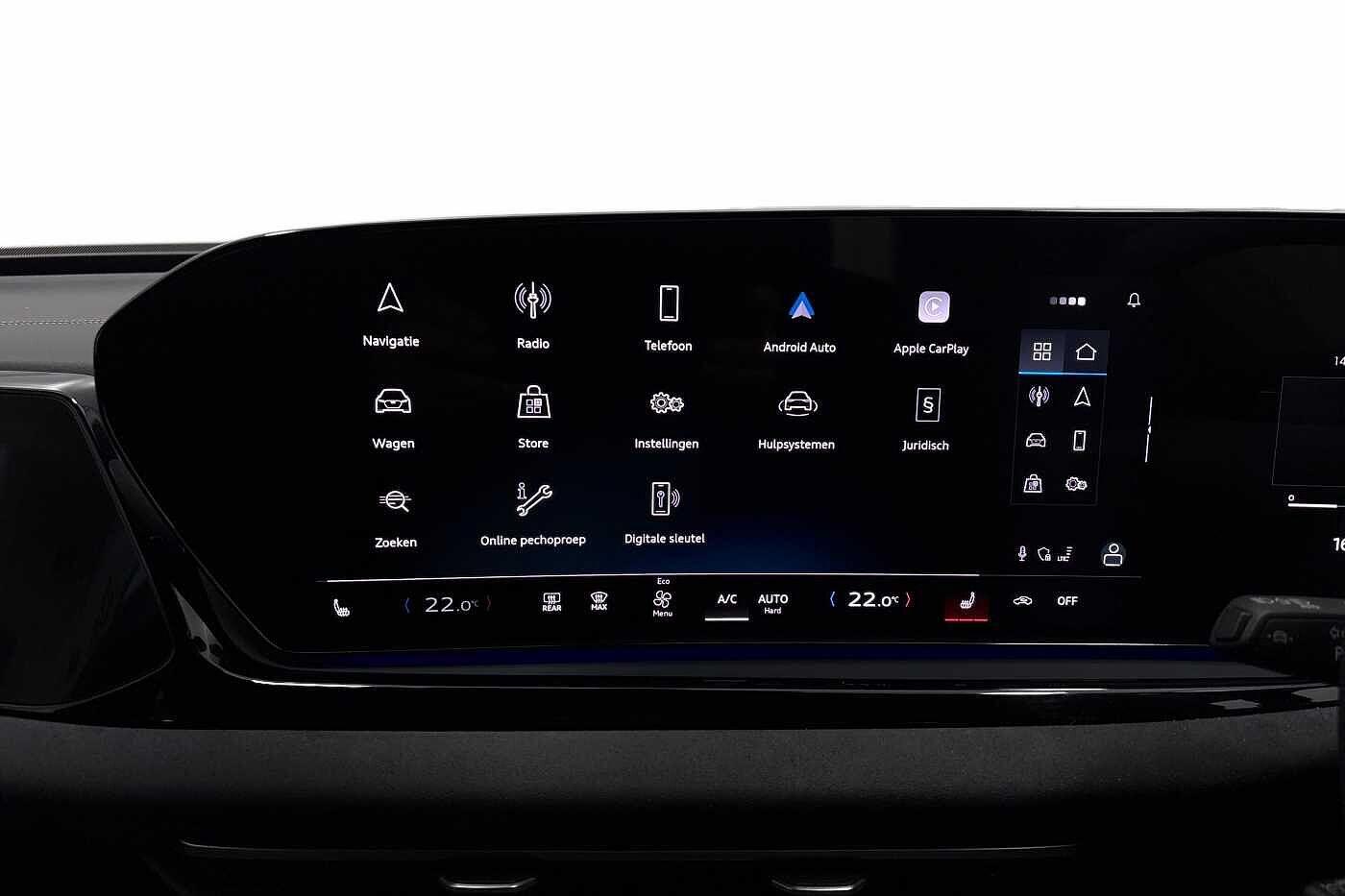 Used Audi A5 2025 for sale - 77211502: Photo 13