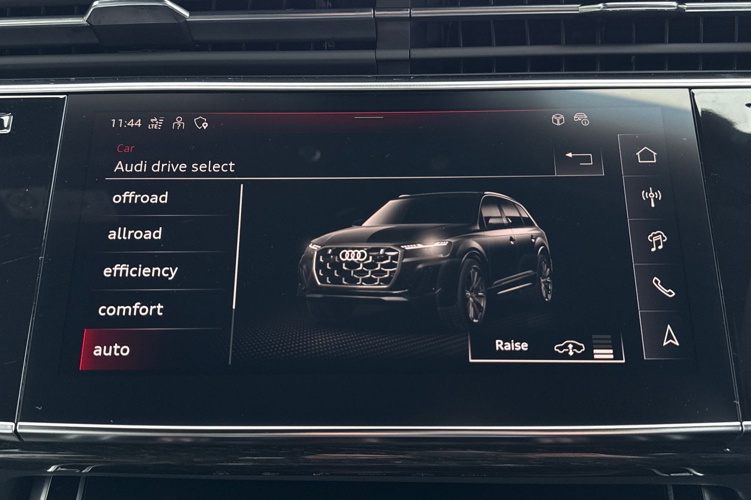 Used Audi Q7 2026 for sale - 76670324: Photo 44