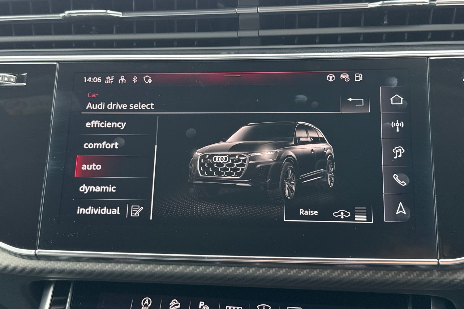 Used Audi SQ7 2026 for sale - 77368556: Photo 51