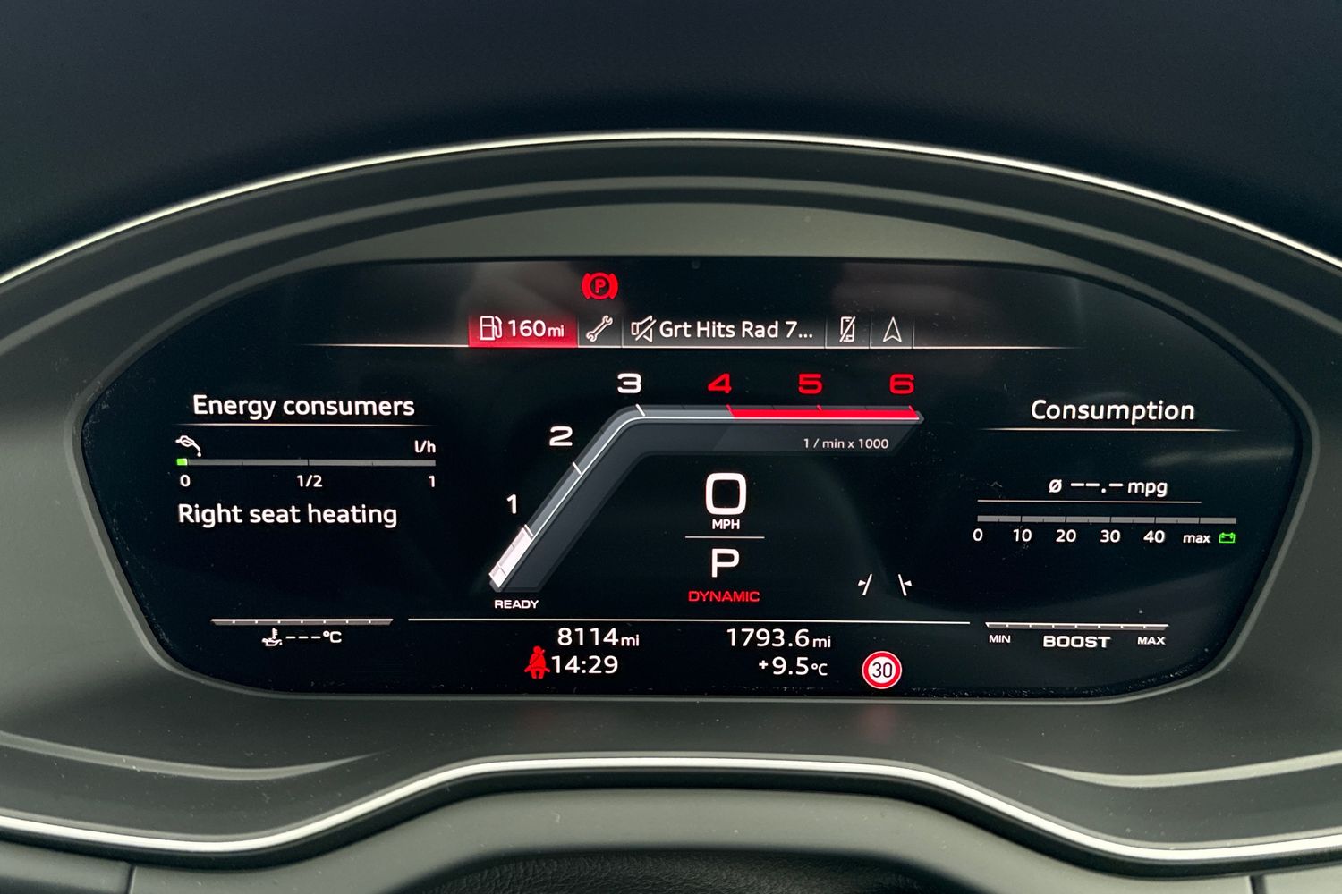 Used Audi Q5 2024 for sale - 78038222: Photo 52