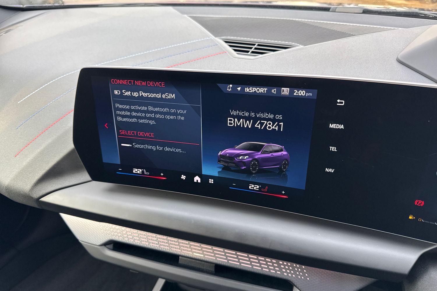 Used BMW 1 Series 2024 for sale - 77032400: Photo 37