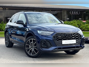 Used Audi Q5 2025 for sale - 75557031: Photo