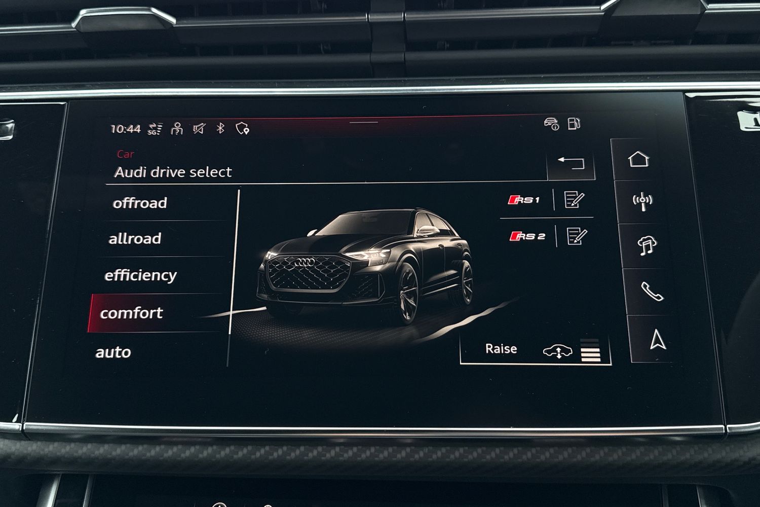 Used Audi RS Q8 2026 for sale - 77138833: Photo 44