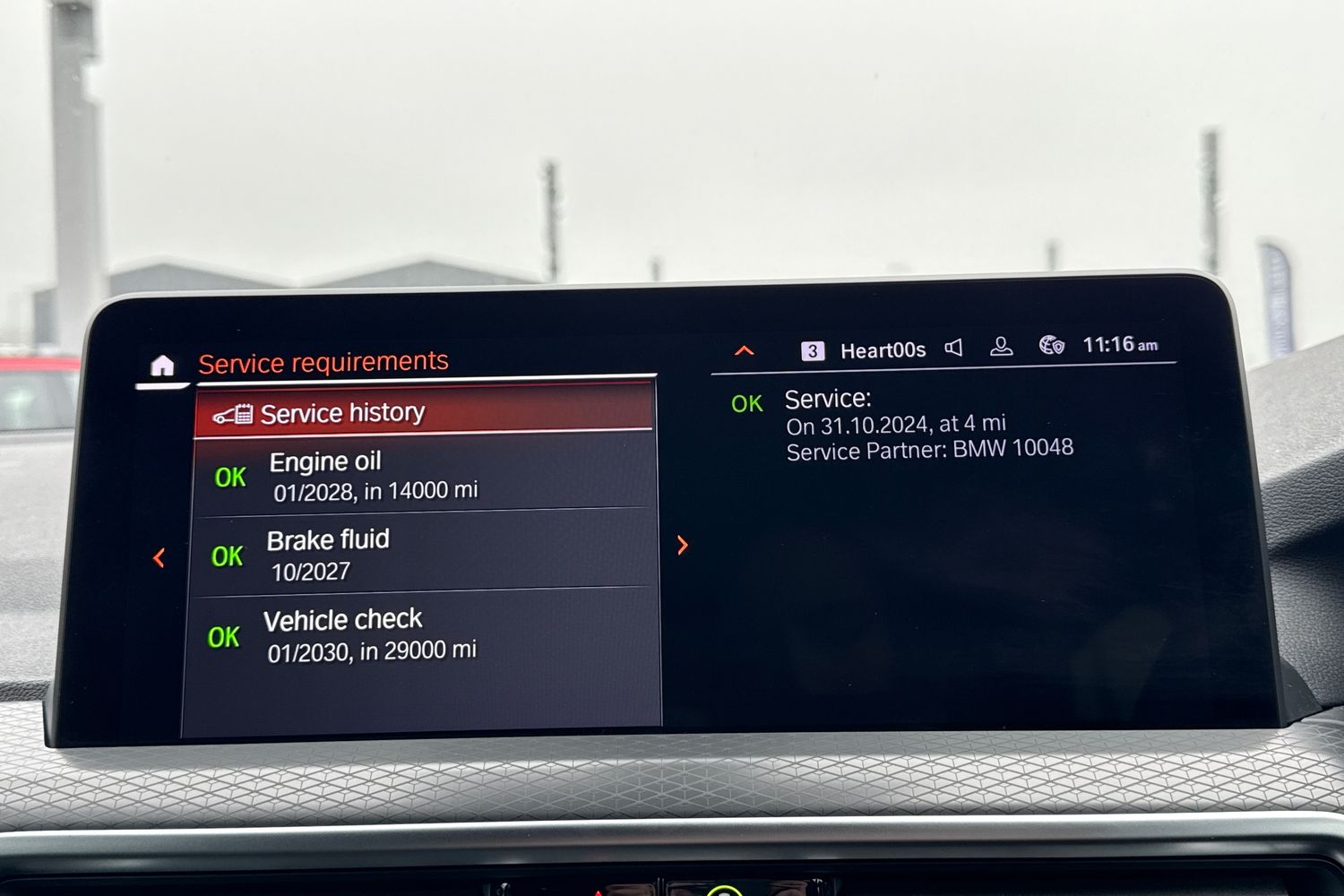 Used BMW X4 2024 for sale - 77805132: Photo 45