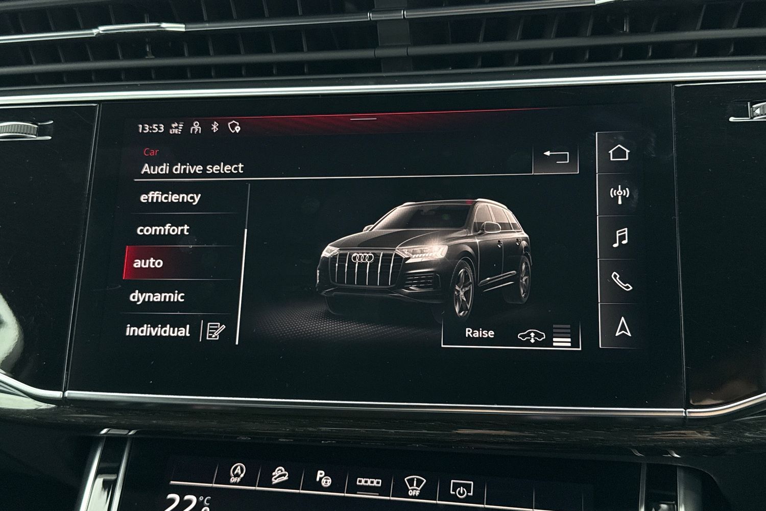 Used Audi Q7 2023 for sale - 76553554: Photo 51