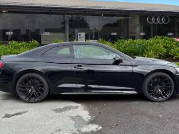 Used Audi RS5 2025 for sale - 74076731: Photo