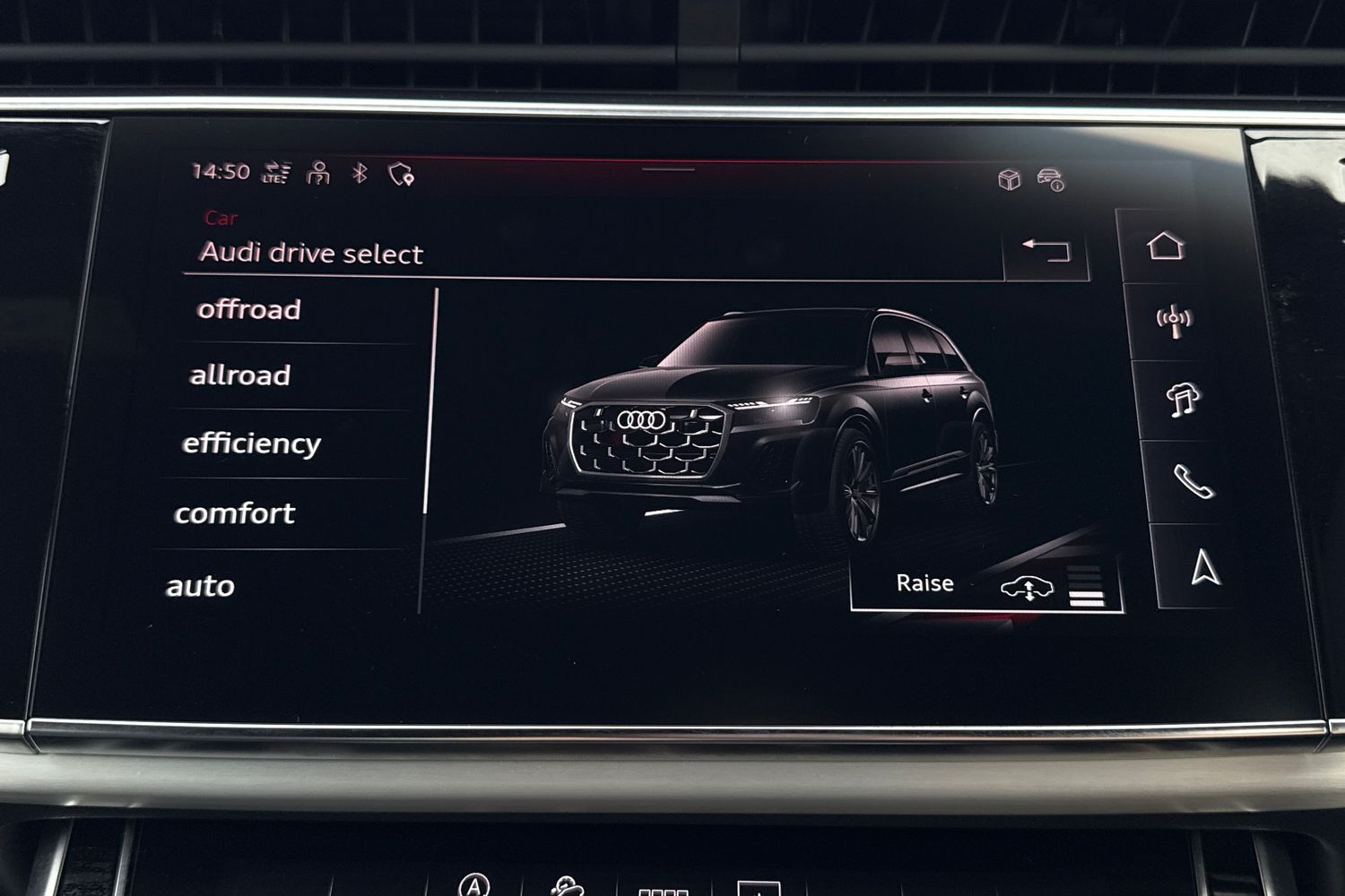 Used Audi Q7 2025 for sale - 76090274: Photo 46