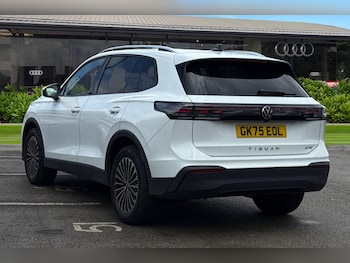 Used Volkswagen Tiguan 2025 for sale - 79431728: Photo