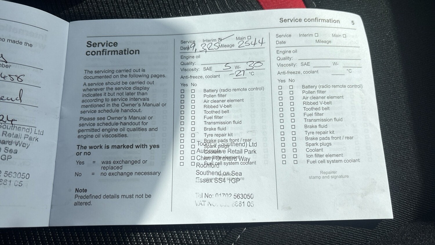 Vehicle 21