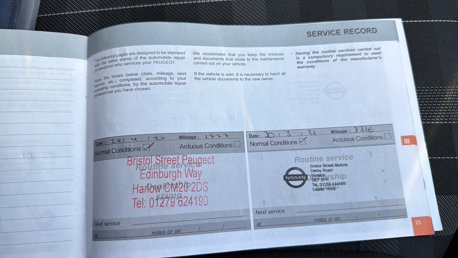 Used Peugeot 108 2019 for sale - 78000781: Photo 22