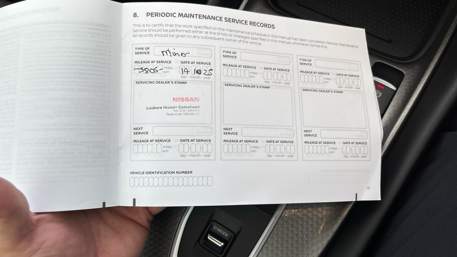 Used Nissan Qashqai 2024 for sale - 77260729: Photo 33