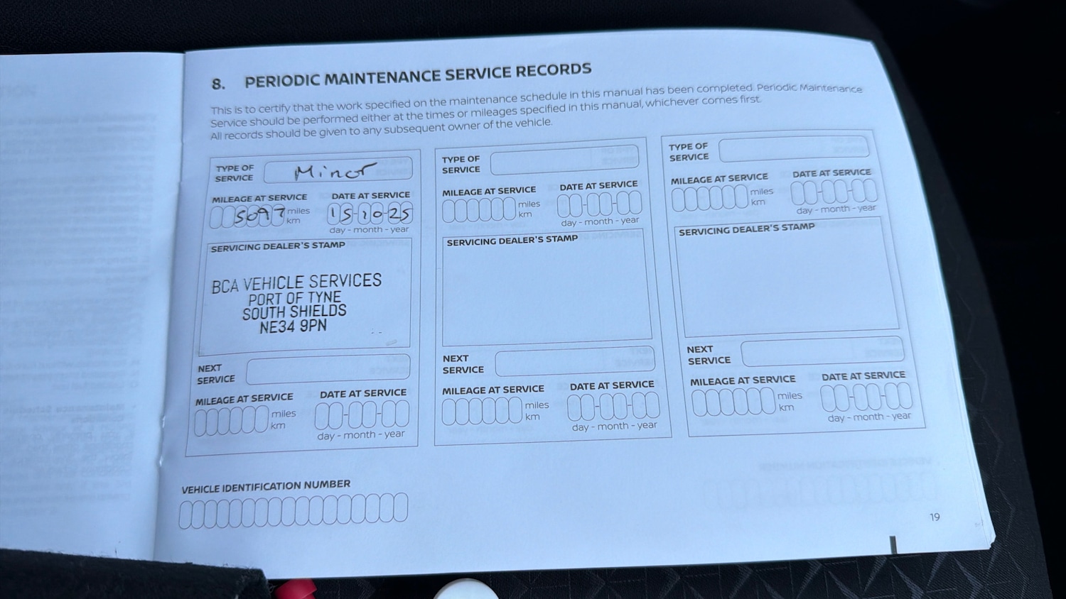 Used Nissan Juke 2024 for sale - 77000952: Photo 21