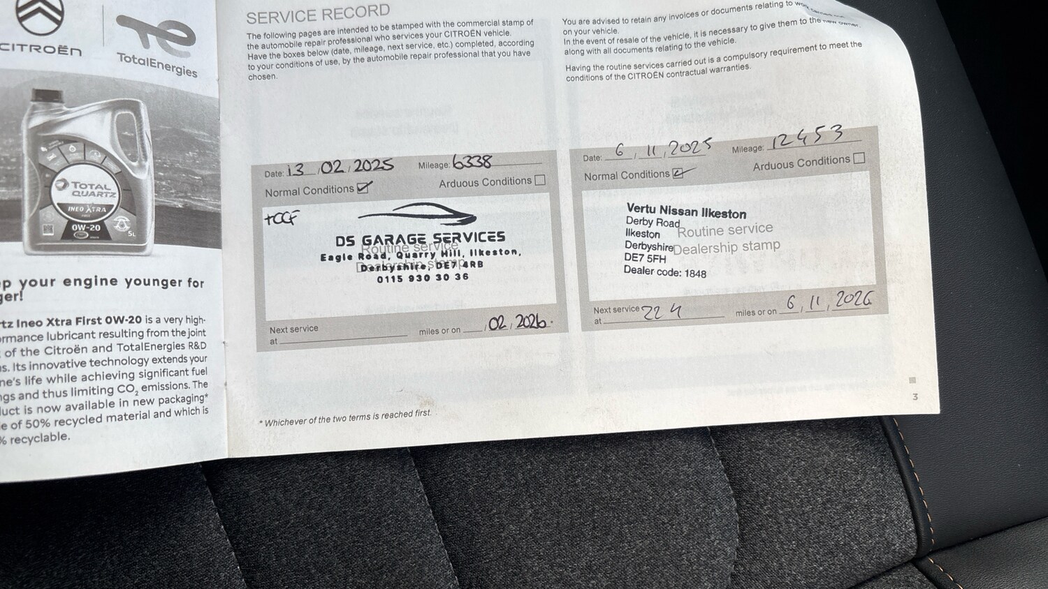 Used Citroen C3 2024 for sale - 76492073: Photo 32