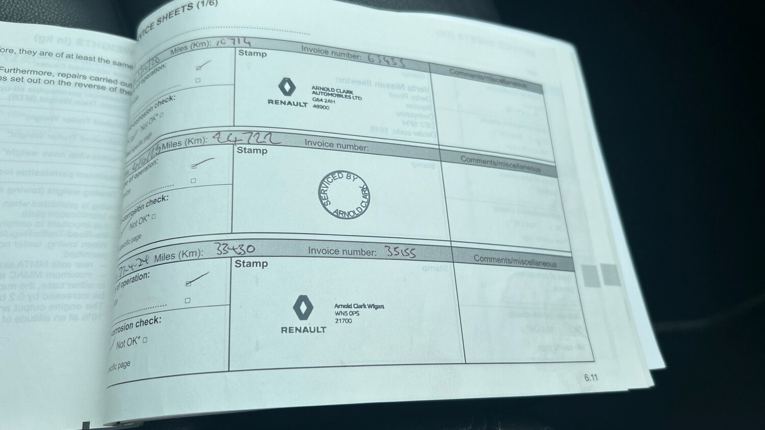 Used Renault Kadjar 2019 for sale - 78121200: Photo 21