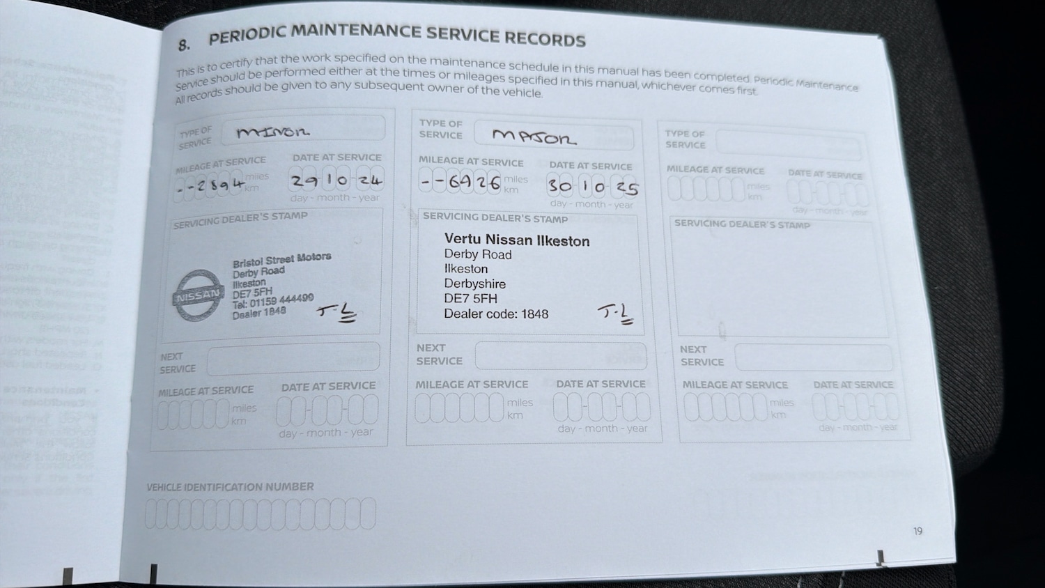 Used Nissan Qashqai 2023 for sale - 76532576: Photo 21