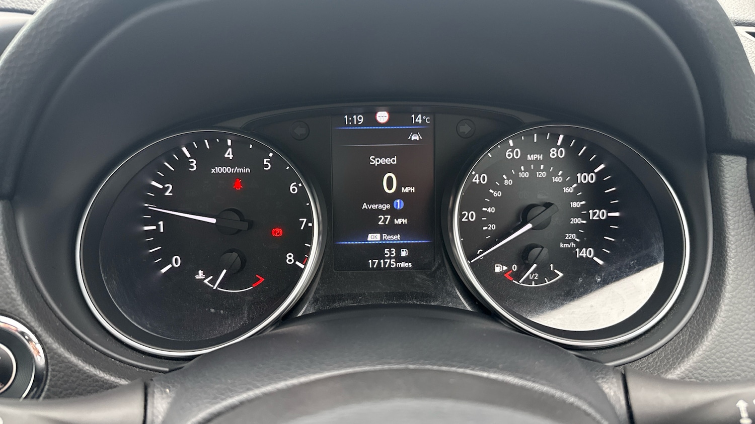 Used Nissan Qashqai 2020 for sale - 76544262: Photo 18