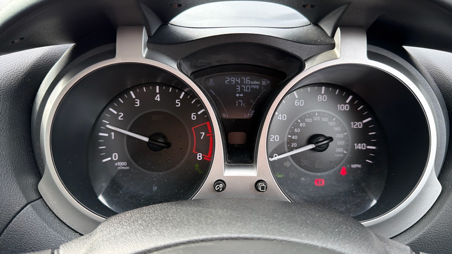 Used Nissan Juke 2019 for sale - 76131175: Photo 18