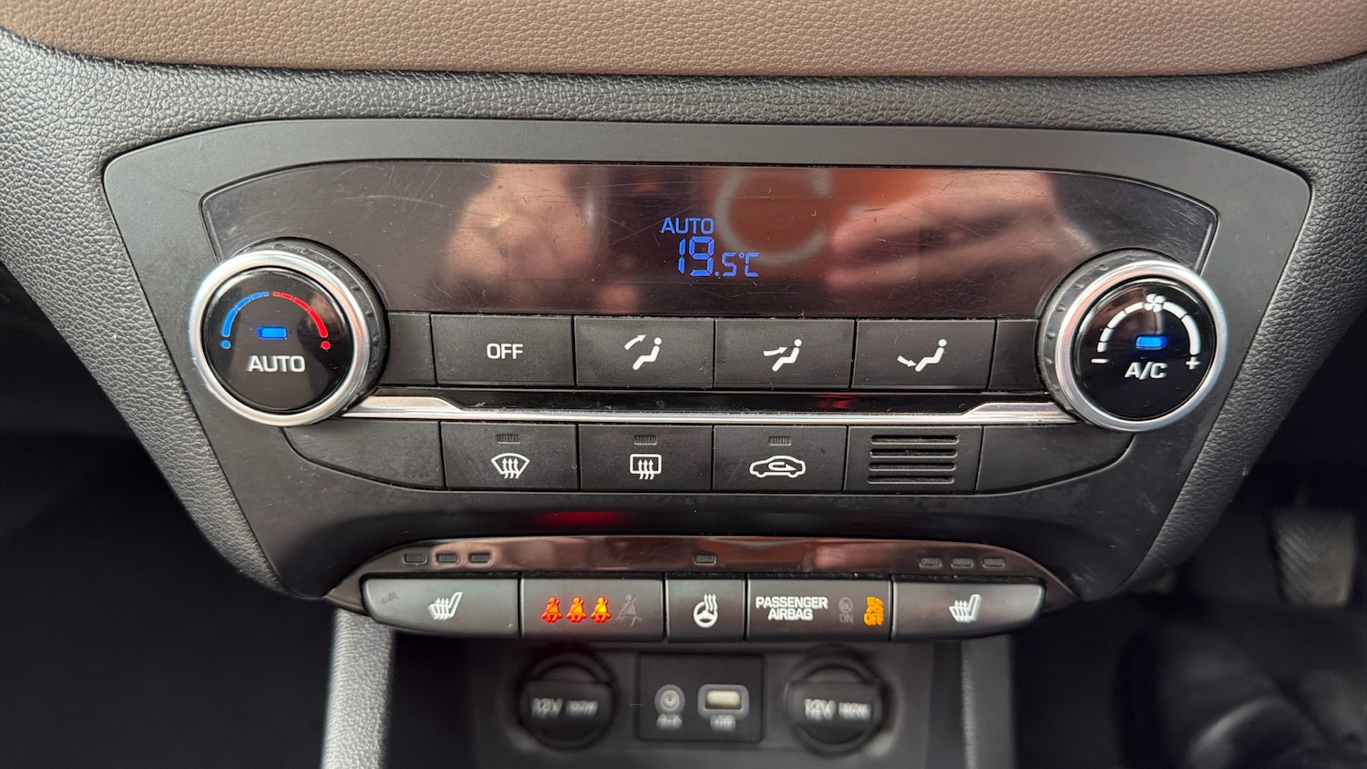 Used Hyundai i20 2016 for sale - 77775030: Photo 25