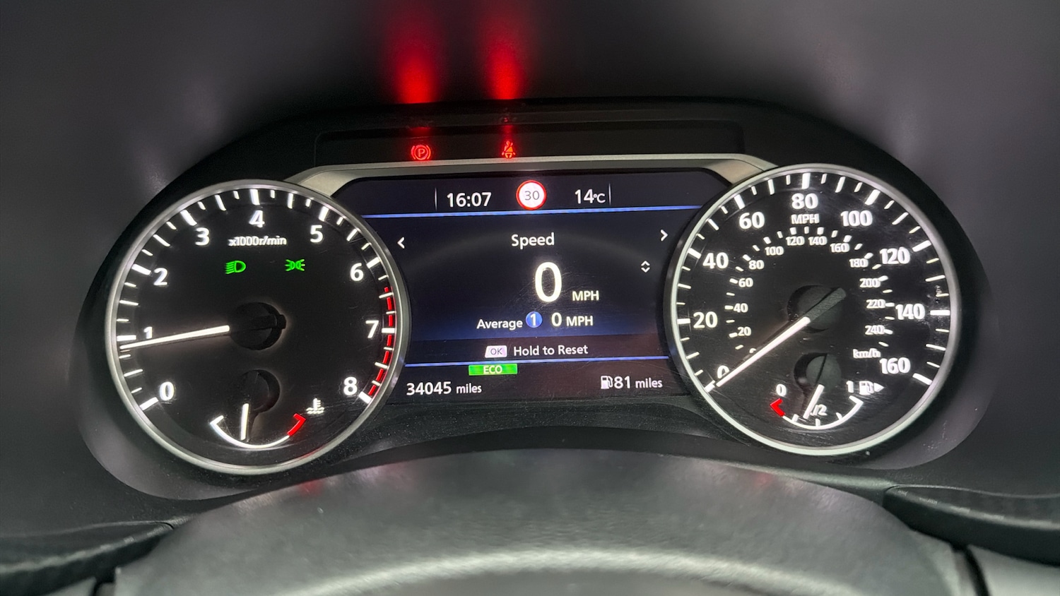 Used Nissan Juke 2020 for sale - 76877781: Photo 35