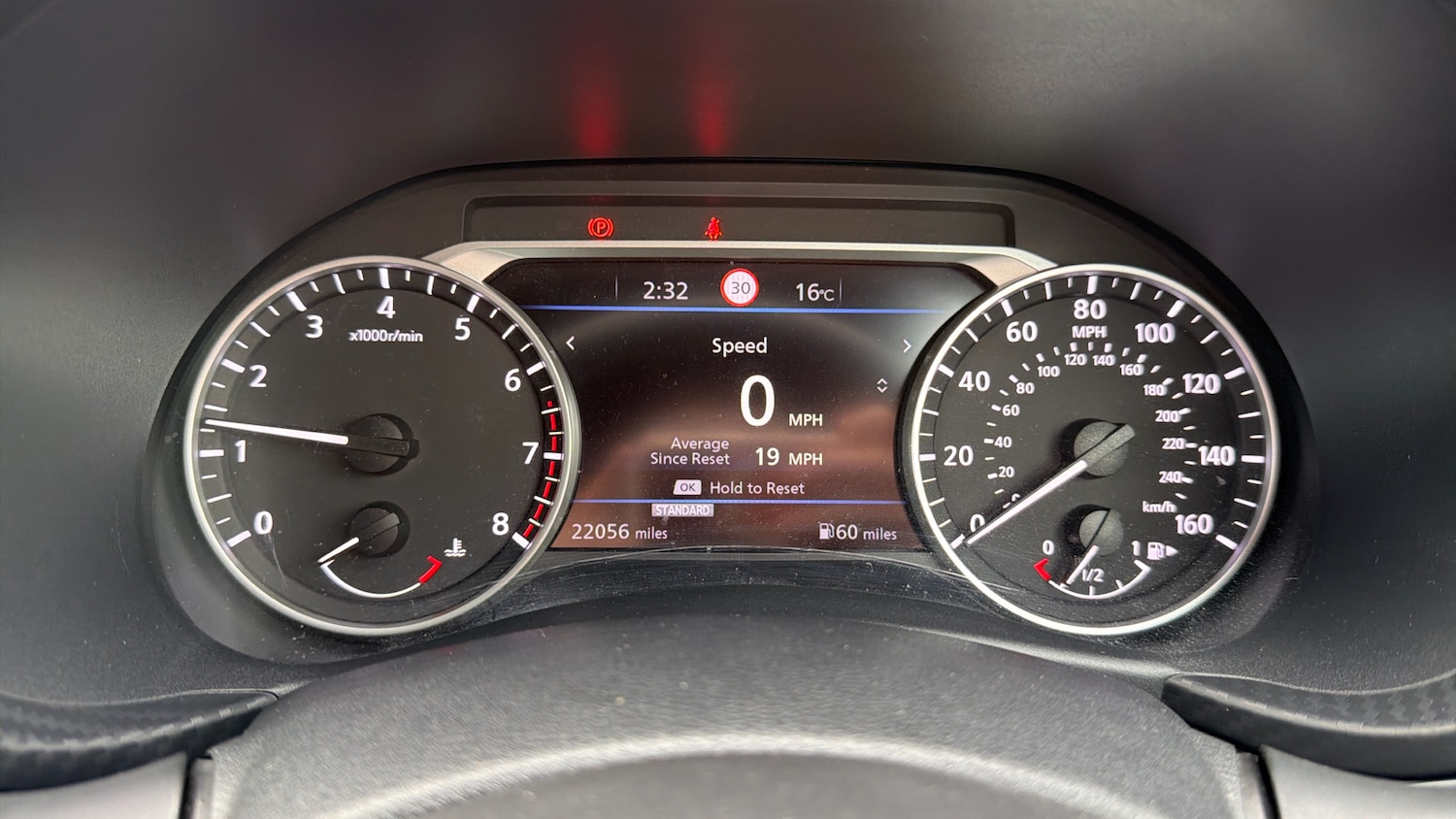 Used Nissan Juke 2023 for sale - 76055921: Photo 18
