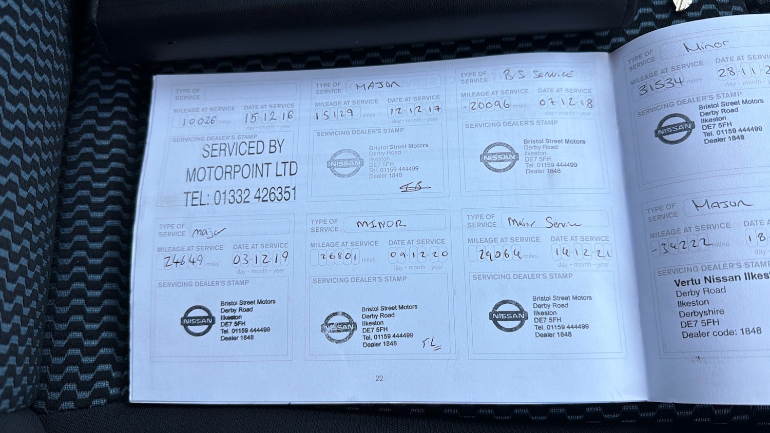 Used Nissan Note 2015 for sale - 77045573: Photo 21