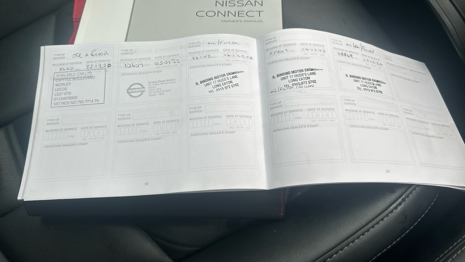 Used Nissan Qashqai 2019 for sale - 76882295: Photo 21