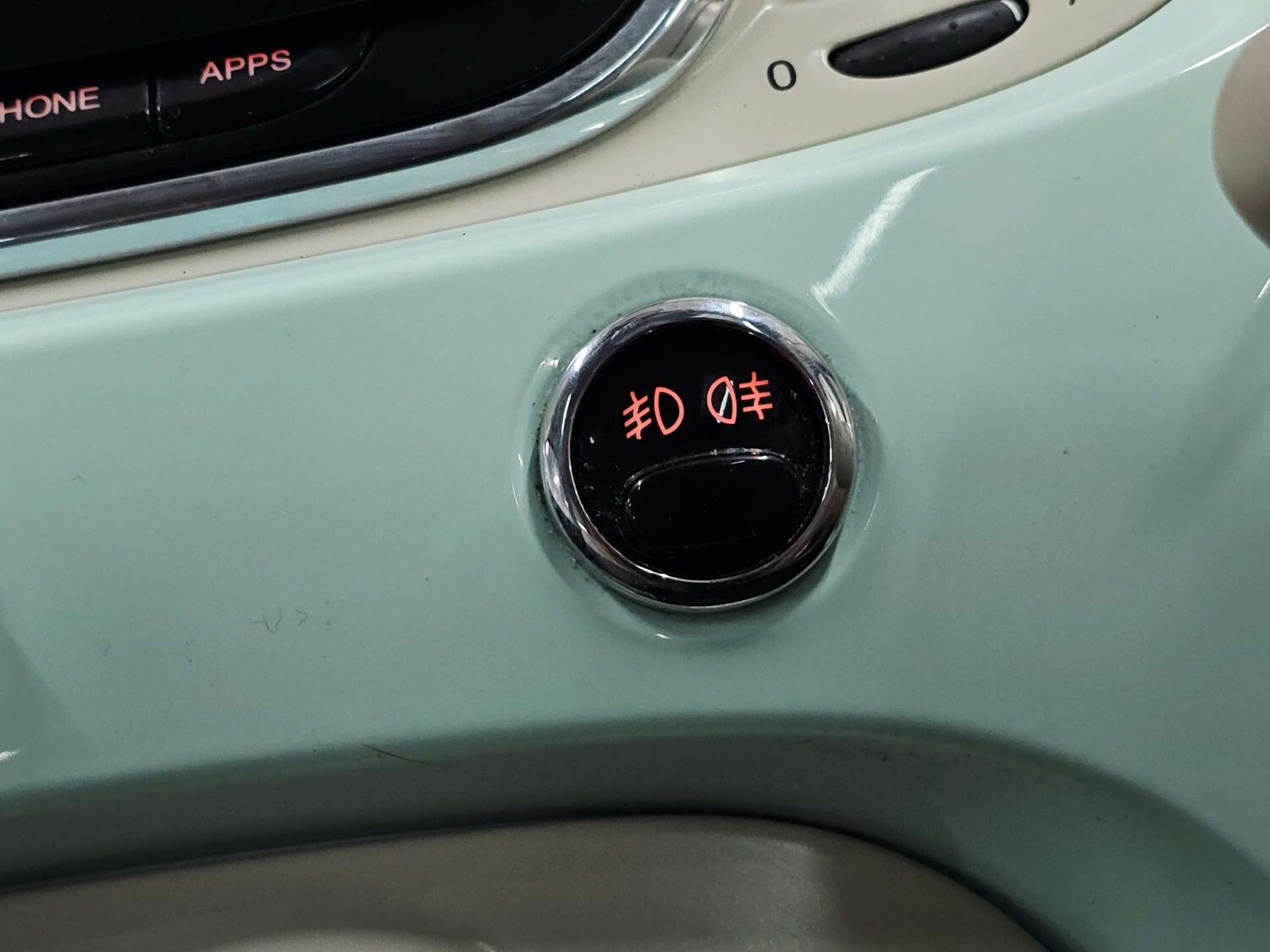 Used Fiat 500 2016 for sale - 77905838: Photo 56