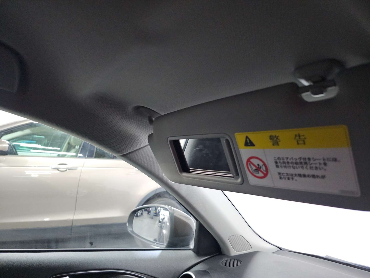 Used Audi Quattro 2024 for sale - 78064298: Photo 68