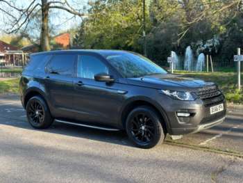 Used Land Rover Discovery Sport 2016 for sale - 74425825: Photo