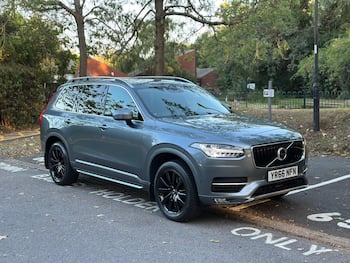 Used Volvo XC90 2016 for sale - 79767425: Photo