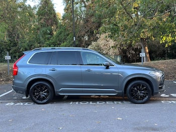 Used Volvo XC90 2016 for sale - 79767425: Photo