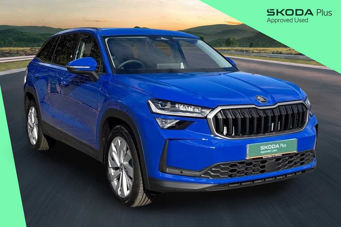 Used Skoda Kodiaq 2025 for sale - 76678442: Photo 1