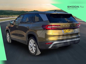 Used Skoda Kodiaq 2025 for sale - 76680296: Photo