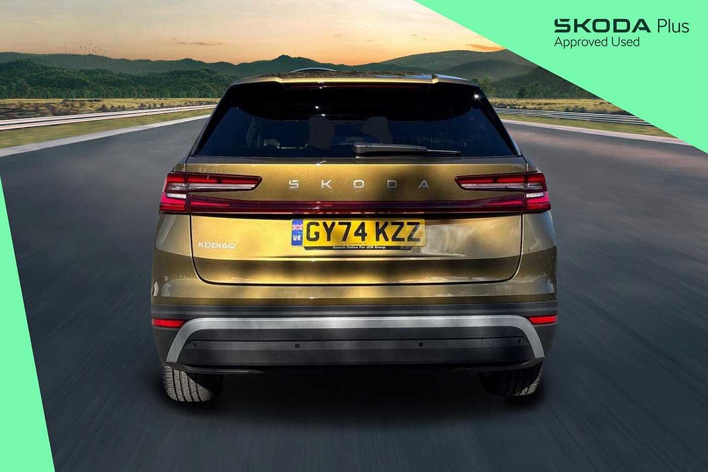 Used Skoda Kodiaq 2025 for sale - 76680296: Photo 7