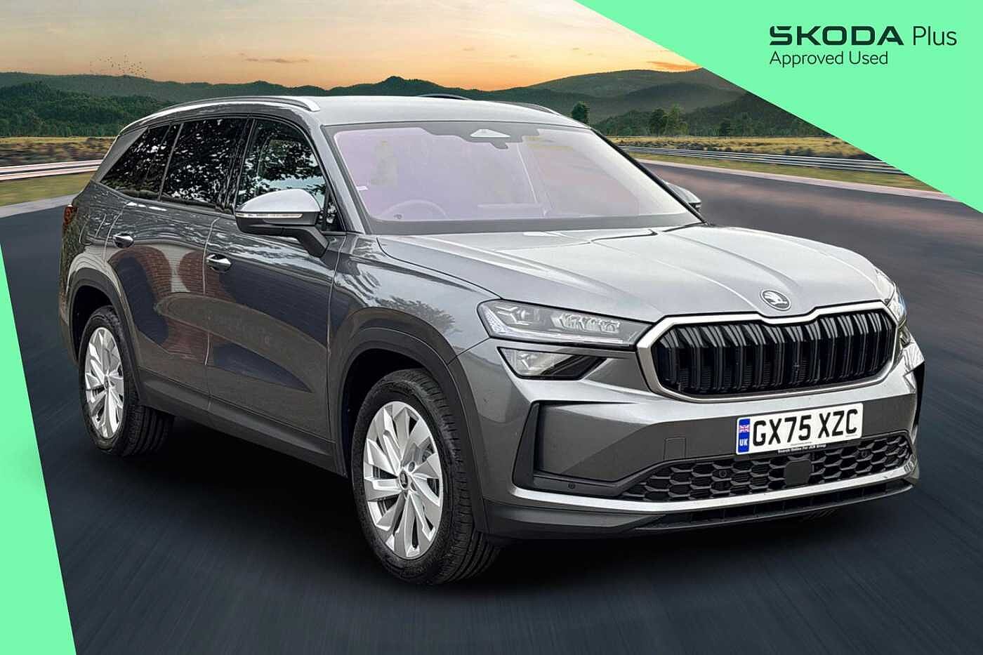 Used Skoda Kodiaq 2025 for sale - 76679527: Photo 1