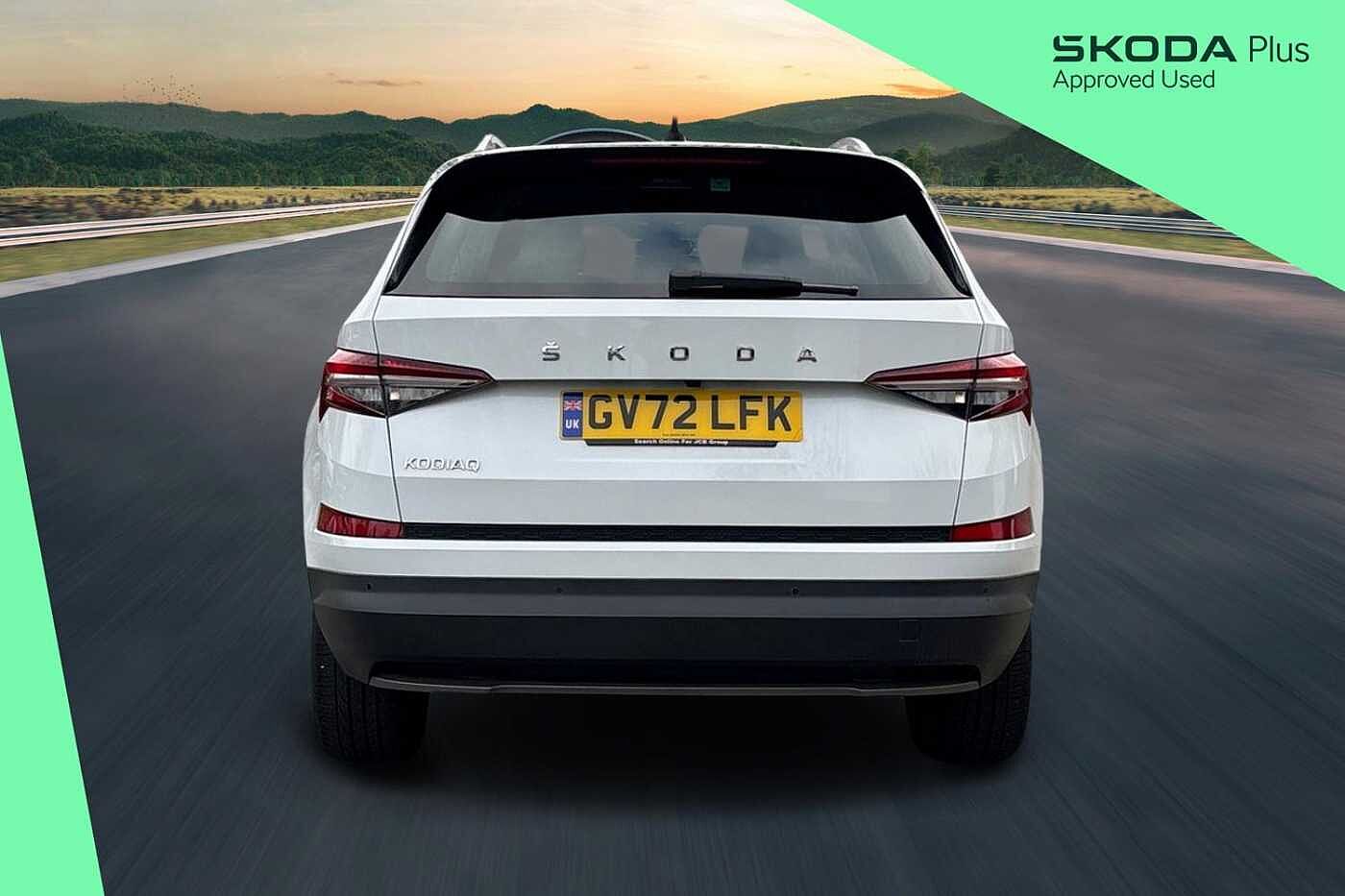 Used Skoda Kodiaq 2022 for sale - 76674762: Photo 7