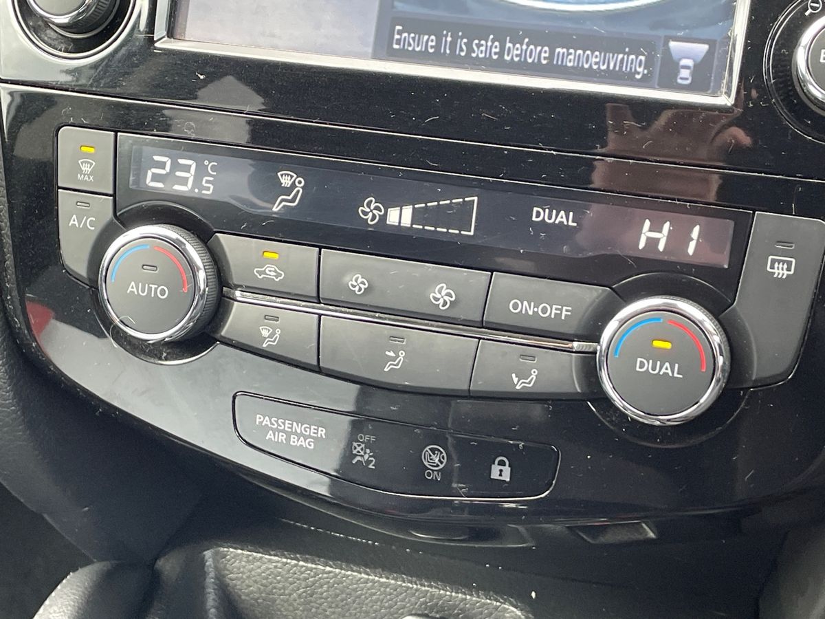 Used Nissan Qashqai 2018 for sale - 76335055: Photo 25