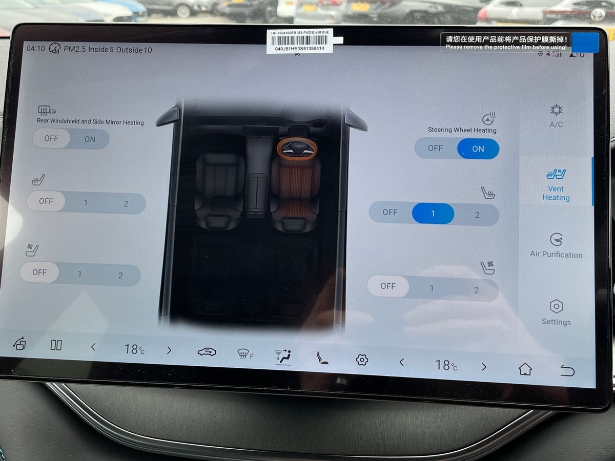 Used BYD Seal U 2025 for sale - 76875922: Photo 27