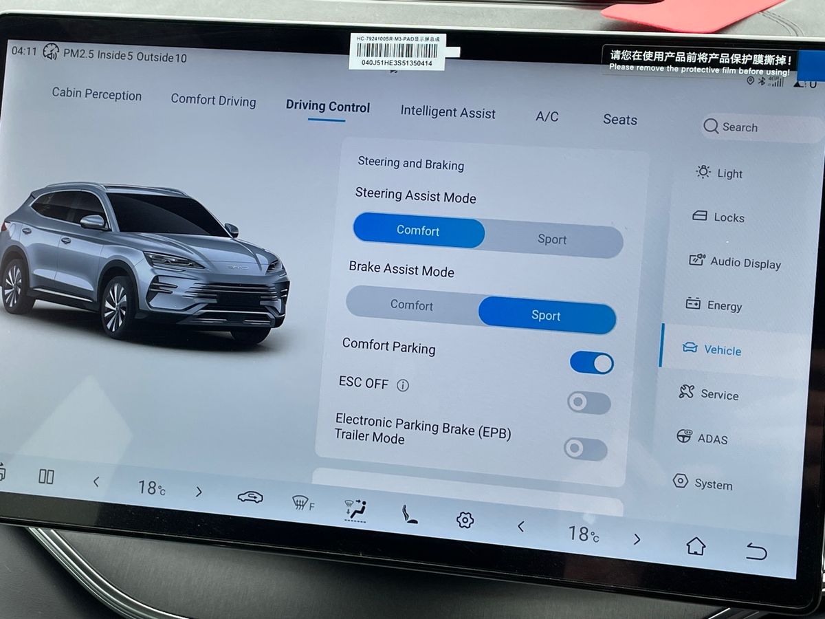 Used BYD Seal U 2025 for sale - 76875922: Photo 28